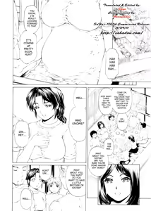 Page 2 of 9-Ji Kara 5-ji Made no Koibito Dai Go wa preview Ban - NINE to FIVE LOVER - preview thumbnail