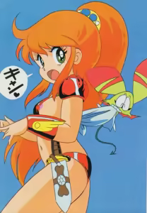 Page 12 of Gal's Anime Adult Video Catalog PART1 - preview thumbnail