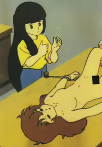 Page 132 of Gal's Anime Adult Video Catalog PART1 - preview thumbnail