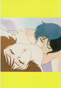Page 205 of Gal's Anime Adult Video Catalog PART1 - preview thumbnail