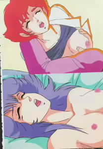 Page 233 of Gal's Anime Adult Video Catalog PART1 - preview thumbnail