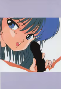 Page 239 of Gal's Anime Adult Video Catalog PART1 - preview thumbnail