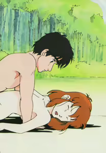 Page 33 of Gal's Anime Adult Video Catalog PART1 - preview thumbnail