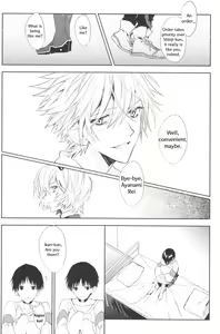Page 15 of Kimi no Shiranai Boku no Koto | Things you don't know about me - preview thumbnail