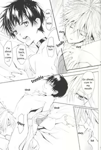 Page 26 of Kimi no Shiranai Boku no Koto | Things you don't know about me - preview thumbnail
