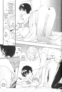 Page 28 of Kimi no Shiranai Boku no Koto | Things you don't know about me - preview thumbnail