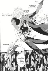 Page 89 of Kimi no Shiranai Boku no Koto | Things you don't know about me - preview thumbnail
