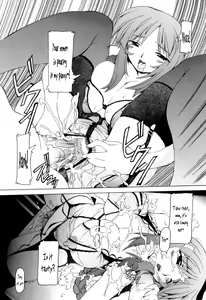 Page 180 of Tsuyudaku Futanari Musume (decensored) - preview thumbnail
