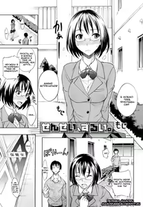 Sensei, Zurui. (decensored) — hentai manga cover on Fhentai