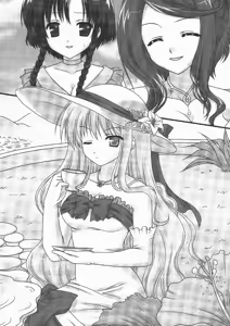 Page 34 of Harem Shadow - preview thumbnail