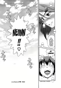 Page 157 of HHH Triple H (decensored) - preview thumbnail