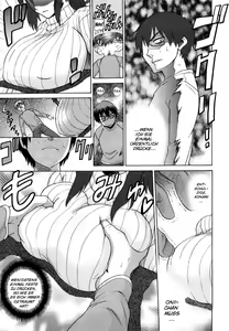 Page 170 of HHH Triple H (decensored) - preview thumbnail