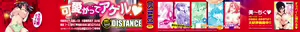 Page 4 of HHH Triple H (decensored) - preview thumbnail