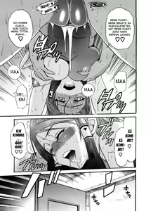 Page 43 of HHH Triple H (decensored) - preview thumbnail