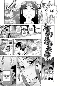 Page 80 of HHH Triple H (decensored) - preview thumbnail