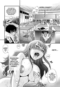 Page 10 of HHH Triple H (decensored) - preview thumbnail