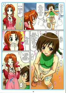 Page 35 of Tifa W cup - preview thumbnail