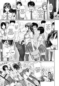 Page 104 of Giri Giri Sisters Ch. 1-6 (decensored) - preview thumbnail