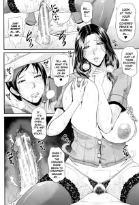 Page 22 of Boku to Kanojo no Ima Mukashi | Me and Her, Now and Then - preview thumbnail