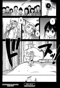 Page 26 of Hokeniin Survival - preview thumbnail
