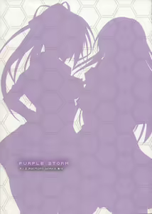 Page 35 of Purple Storm - preview thumbnail