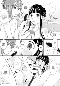 Page 18 of Les Chuu Life 6th - preview thumbnail