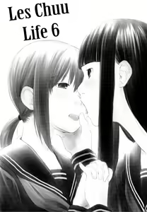 Page 3 of Les Chuu Life 6th - preview thumbnail