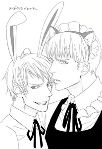 Page 55 of Ai Tei Kanzen Choukyou - preview thumbnail