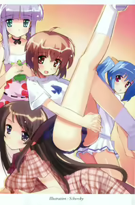 Page 3 of Imouto Summer Days Oniichan to Issho - preview thumbnail