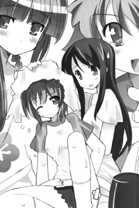 Page 4 of Imouto Summer Days Oniichan to Issho - preview thumbnail