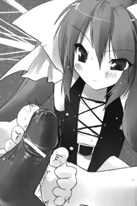 Page 174 of Houkago Cosplay Club - preview thumbnail