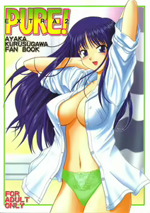 Pure Extra 2 — hentai manga cover on Fhentai