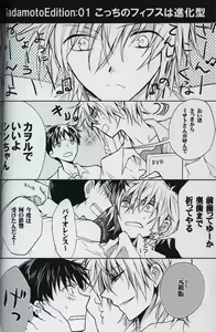 Page 9 of :JO - preview thumbnail