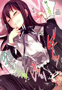Page 56 of Mahou Fuuzoku Deli heal Magica Soushuuhen - preview thumbnail