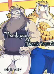 Thank You & Thank You 2 — hentai manga cover on Fhentai