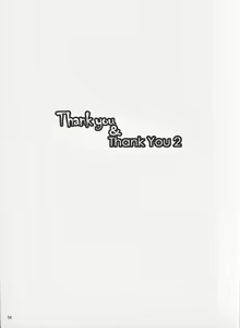Page 56 of Thank You & Thank You 2 - preview thumbnail