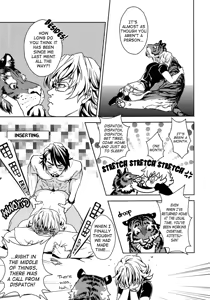 Page 9 of BEASTIALITY - preview thumbnail