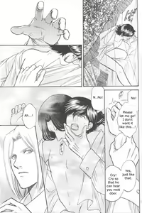 Page 16 of Baise - preview thumbnail
