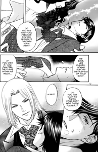 Page 11 of Famme Fatale - preview thumbnail