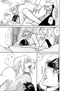 Page 20 of Famme Fatale - preview thumbnail
