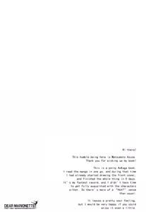 Page 3 of Magerarenai Otoko | An Unyielding Guy - preview thumbnail