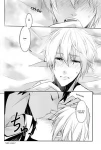 Page 6 of Shoukei Strawberry - preview thumbnail