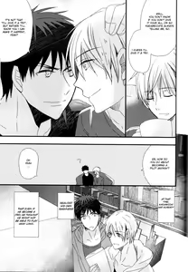 Page 58 of Shiranai Dareka no Shoynnkou - preview thumbnail