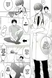 Page 4 of Package Play - preview thumbnail