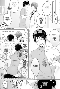 Page 5 of Package Play - preview thumbnail