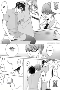 Page 7 of Package Play - preview thumbnail