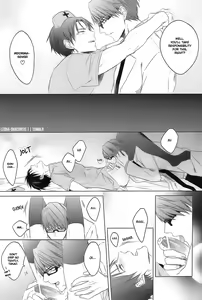 Page 8 of Package Play - preview thumbnail