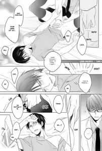 Page 10 of Package Play - preview thumbnail