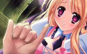 Page 241 of Sora wo Aogite Kumo Takaku PLUS - preview thumbnail