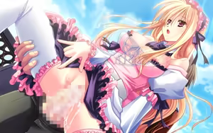 Page 557 of Sora wo Aogite Kumo Takaku PLUS - preview thumbnail